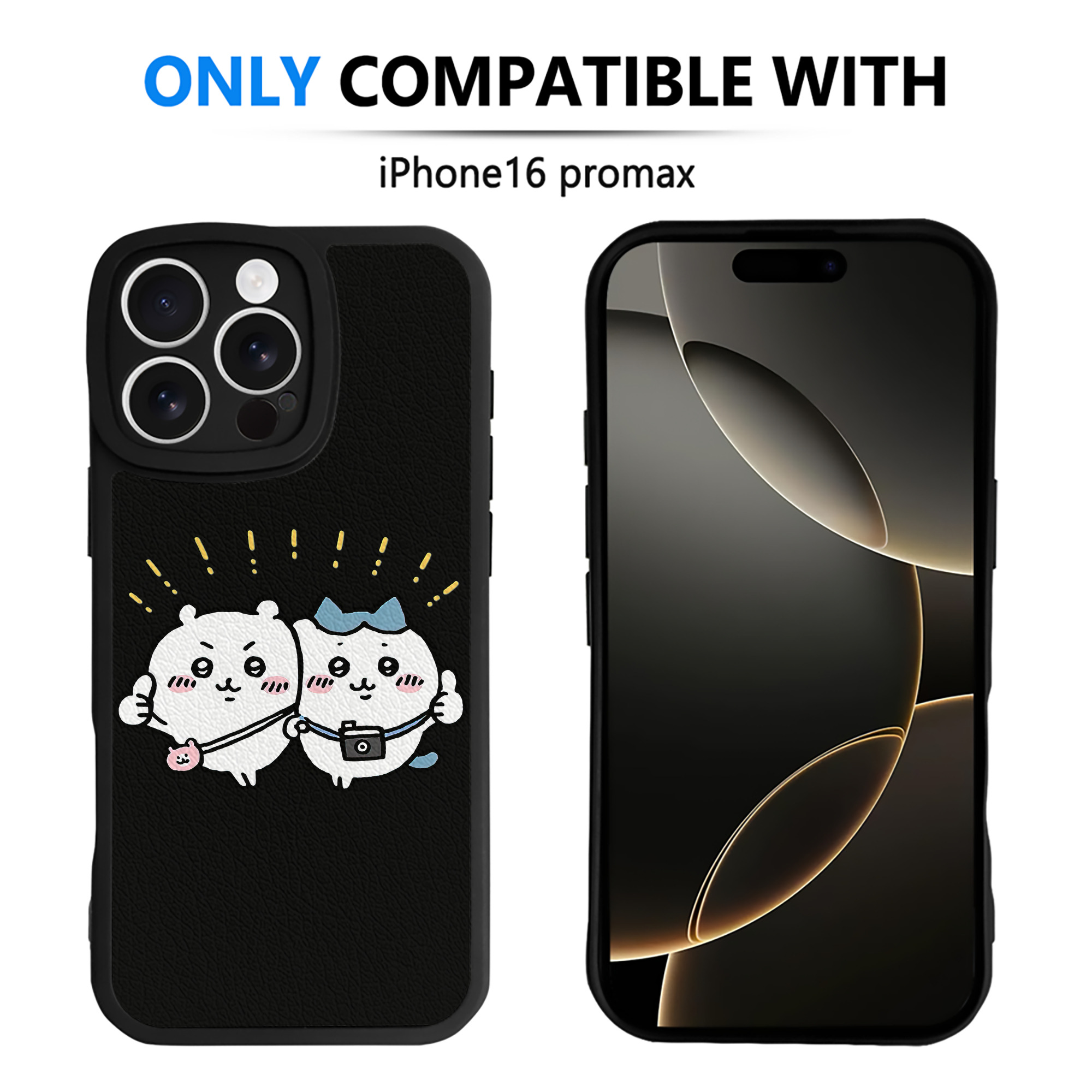（画像用） ちいかわ ちいかわ Chii-kawa chiikawa 【iPhone 16シリーズ対応】シリコンスマホケース（レザー調） 材質：シリコン